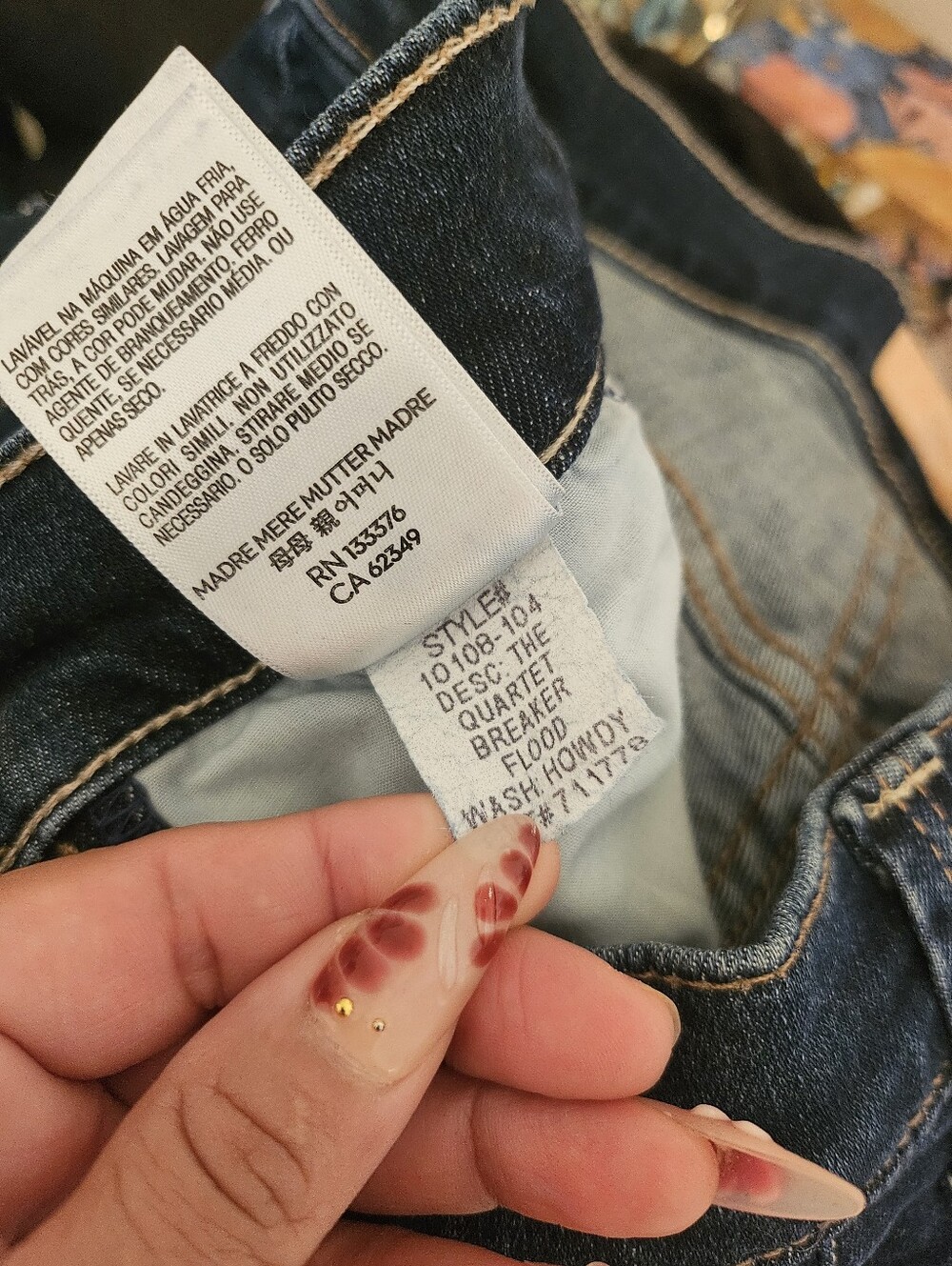Mother The Quarter Breaker Flood Howdy Pants - Picture 8 of 10